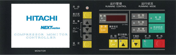 图片:高级(HG)配件